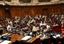 Nuevos municipios :entre aprobarse o ser cagón