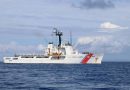 Donación de una vieja patrullera ex USCG Clase Reliance de EEUU para la Armada