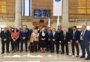 Delegación parlamentaria uruguaya llega a Israel; el Frente Amplio no participa del viaje Delegación parlamentaria uruguaya llega a Israel; el Frente Amplio no participa del viaje
